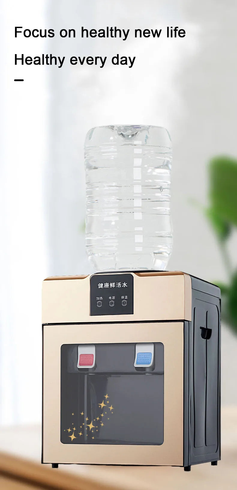 Dispenser de Água Quente e Fria – Compacto, Moderno e Eficiente